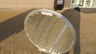 Солнечный рефлектор