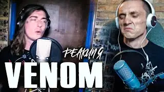 Реакция. Ghostmane - Venom