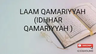 LAAM (IDHHAR) QAMARIYYAH