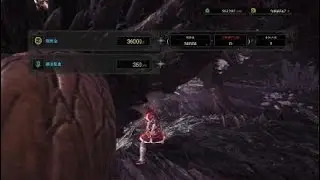 Monster Hunter: World　雙劍打滅盡王
