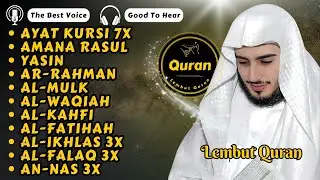 قران كريم بصوت جميل جدا لنوم هادي 😌 ارح سمعك وقلبك ♥️ راحة نفسية و تلاوة خاشعة😌😪🎧