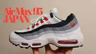 Nike Air Max 95 QS JAPAN &mdash; SAKURA &mdash; CHILIE RED &mdash; COMET &mdash; SMOKE GREY &mdash; РАСПАКОВКА ПЕШКОМ ОБЗОР
