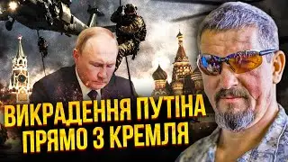 🔥АРТІ ГРІН: ПУТІН ОБЛАЖАВСЯ з 