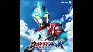 Voyager - Ginga No Uta - Ultraman Ginga Theme Song (Isolated Instrumental)
