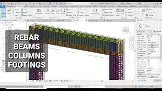 Армирование балок, колонн и фундаментов в Revit