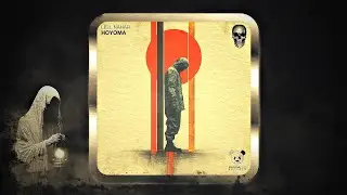 Lell Nahar &ndash; Hoyoma (Extended Mix) [Panda Lab Records]