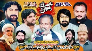 LIve Majlis Aza 28 Jan 2026 Bamkam Nazad Purana Ada Chond Pul Muza Khoraywala Jhang