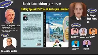 LIVE Book Launch Show| Dr Akhtar Sandhu|GS TV UK |