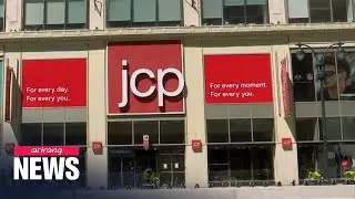 Major U.S. retailers fall; S. Korea's fashion industry hit by COVID-19