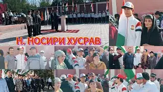ИМРУЗ Н. Н. ХУСРАВ 01. 10. 2025. АТПРАФКАИ САЛДАТ МАРХАМАТ
