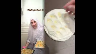 #الطفل الاعمى المعجزه #محضوره_من_الاكسبلور_والمشاهدات #علاوي_مارتن #اكسبلور 15_w
