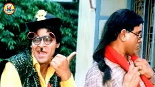 Ali and A.V.S Hilarious Comedy Scenes | Telugu Movie | Comedy Express