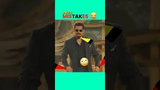 (2 Mistakes) In RACE 3 🤣|| Mistaket Market !!