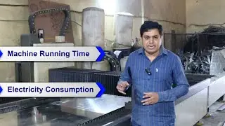 Laser cutting कितनी बिजली खाती है?