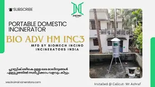 Diaper & Napkin Incinerator | ഖര മാലിന്യങ്ങൾ എളുപ്പത്തിൽ നശിപ്പിക്കാം വളവും കിട്ടും