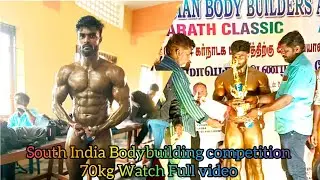Mr South India 2024 Bodybuilding competition 70Kg Before Tanning To Full video 🏆#olympia #youtube