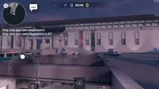 Critical ops мой трельлер