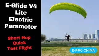 E-Glide V4 Lite Electric Paramotor a short hop for Flight Testing