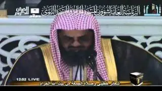 انتقائية الهوى والإنصاف
