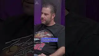 &Eta; &kappa;&omicron;&iota;&nu;&omega;&nu;ί&alpha; &mu;&alpha;&sigmaf;‼️ #podcast #cyprus #news #motcast