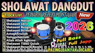SHOLAWAT PENARIK REZEKI | PUTAR DI RUMAH, KANTOR DAN TEMPAT USAHA | DILANCARKAN SEGALA USAHA