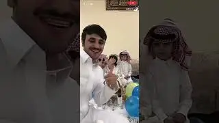 بث علي بن هادي ، 8/يونيو، part1 ، حفل بسيط بمناسبة تخرج الاطفال 😂