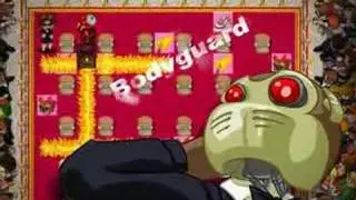 Test Trailer 01