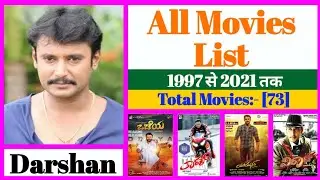 Darshan All Movies List