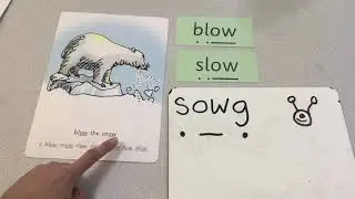 'ow' Sound RWI