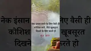 #motivation #budhaa