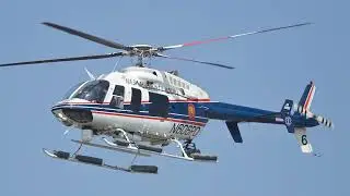 Helicopter Sound Effect SFX