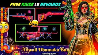 SCARFALL 2.0 Diwali Dhamaka 🎆 Free Rewards Kaise Le | Diwali Rewards free Livestream