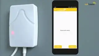 Instalación de Wibeee BOX en plataforma Wibeee HOME