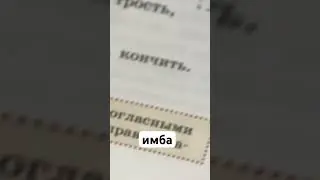 #катайсдушой #москва #самокаттрюки #banger #индоскут #bigbabytape #scooter #ксс #brawlstars #бравлик