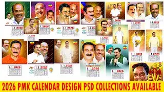 2026 Pmk calendar design psd collections availabile | Pmk daily calendar design psd collectiions....