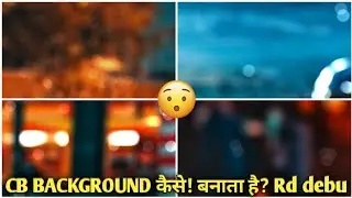 How to make rd debu cb background,Rd debu photo editing 2022