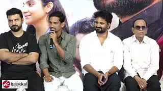Red Label Movie Press Meet