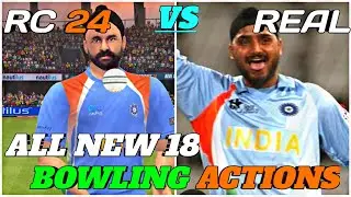 #RC24 ALL 18 NEW BOWLING ACTIONS VS REAL BOWLING ACTIONS 🤩🤯 #realcricket24