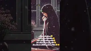 dua🤲 #shortseditor #videoeditor