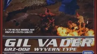 Gil Vader??