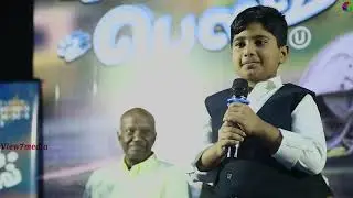 BOW BOW Movie Audio Launch | V7 | Chennai