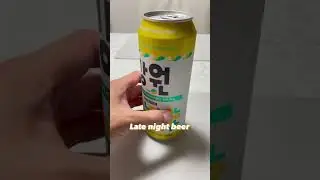 American Pale Ale Gangwon Ale by Squeeze Brewery - Korean Craft Beer