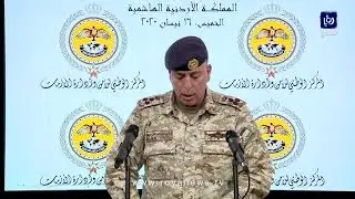 الفراية : السماح لأهالي العقبة الحركة بالسيارات بين العاشرة صباحاً والسادسة مساءً