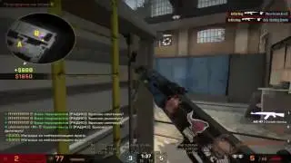 kinqie de_train easy b