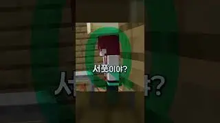 무슨 챔프일까요?