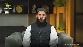 Reflect on Tomorrow | Surah Al-Hashr Ayah 18 | Quran Voice Recitation