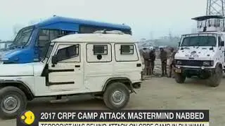 NIA arrests JeM terrorist Nisar Ahmed in New Delhi