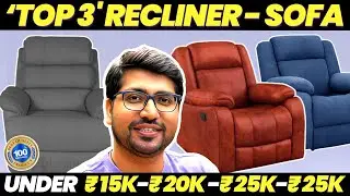 [TOP 5]🔥Best Recliner Chair in India 2025 🛋️ | Top Picks for Comfort, Style & Budget!