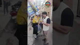 Average AAP Supporter! Enjoy 😙 #viralvideos #share #trending #news #aamaadmiparty #feed #shorts