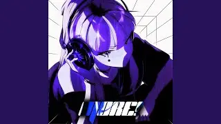 More! (Slowed)